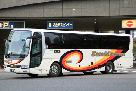 四国高速バス（ふそう）