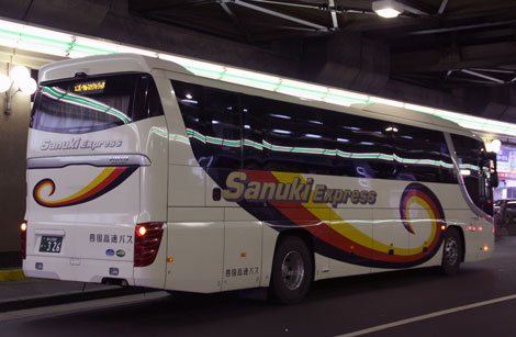 パパ4/6 JR&BUS&AIRPORT 〜過去から未来へ〜 on X: 