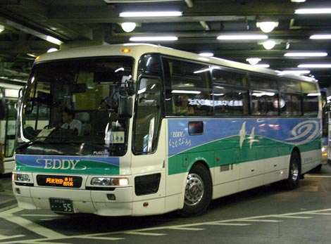 古参車両SA】四国交通 古参車両SA】四国交通