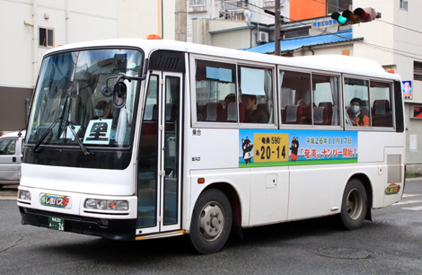 古参車両SA】しまバス