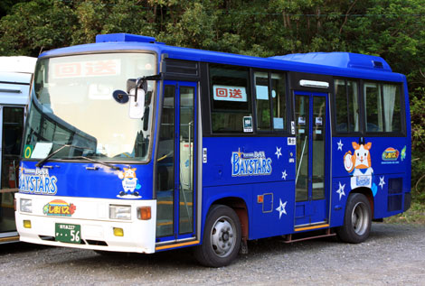古参車両SA】しまバス
