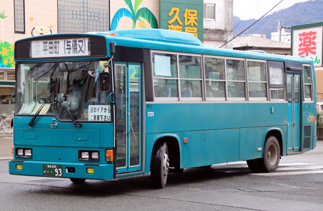 古参車両SA】しまバス