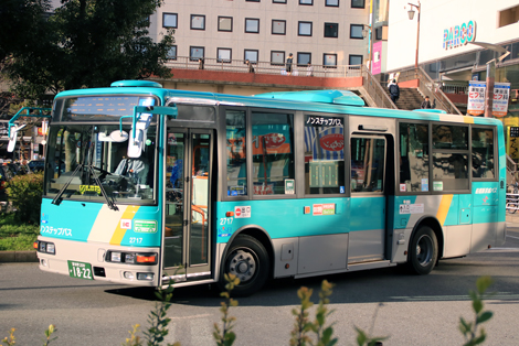 SHIN KEISEI BUS 新京成バス帽子 サイズ59 新品ネクタイ付き 船橋新京成バス【公式】 on X: 