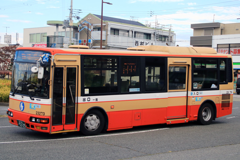 神姫ゾーンバス