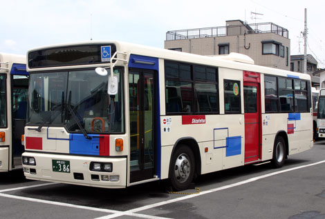 秘蔵品出します] 静岡鉄道バスVS遠鉄バス タイピン3個セット