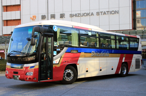 しずてつジャストライン（県内高速・長距離）
