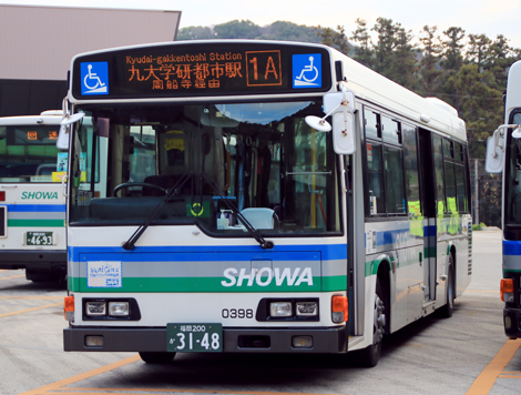 昭和自動車（路線移籍車）