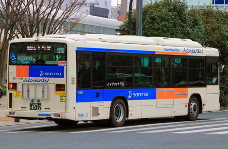相鉄バス。 相鉄バス（低床1、いすゞ純正）