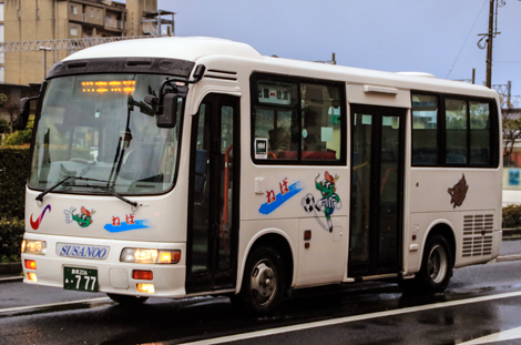 モナコ8/1-8/4は旅行中で発送不可様•*¨*•.¸♬︎ モナコ8/1-8/4は旅行中で発送不可様•*¨*