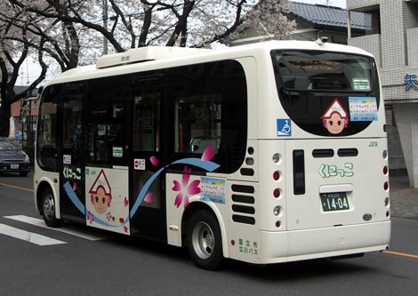 ポンチョ推進委員会】東京都3