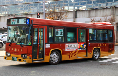 北九州200か313
