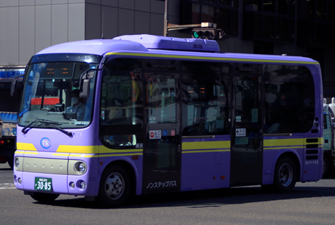 ポンチョ推進委員会】宮城県