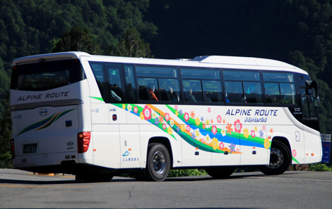 富山230あ1432