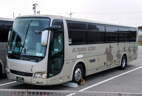 宮城201こ1111