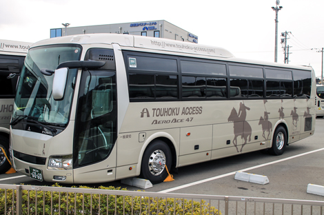宮城230あ6060