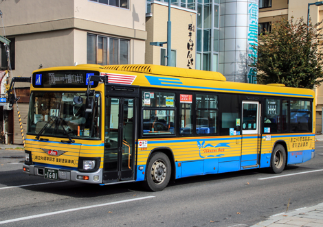 国鉄バス 記念切符 中山道シリーズ 第1回～第70回 フルコンプ m58633230652_1.jpg?1683355202