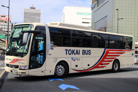 伊豆230あ1599