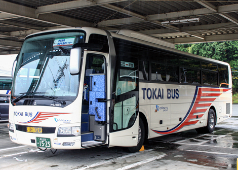 伊豆230あ1525