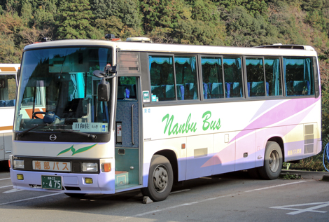 徳島22き475