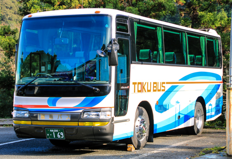 徳島200か169