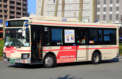 徳島バス（低床2）