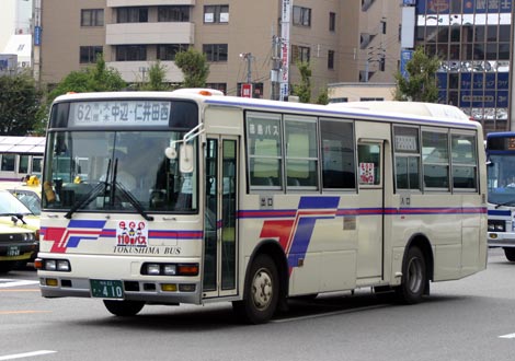 古参車両SA】徳島バス（路線）
