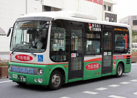 ポンチョ推進委員会】愛知県