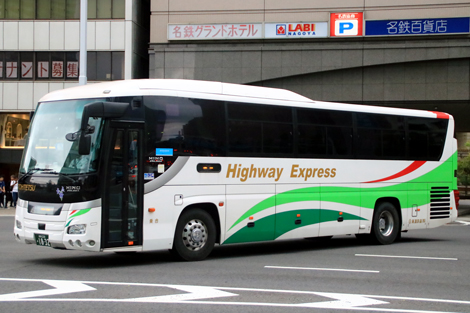 岐阜230あ1832