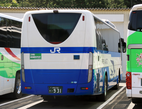 岐阜230あ931（H654-08415）