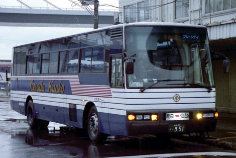 愛称板　十和田/海峡 古参車両SA】十和田観光電鉄（貸切）