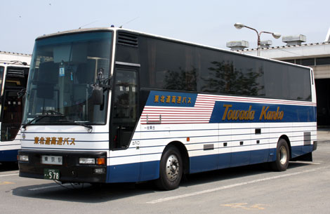 古参車両SA】十和田観光電鉄（貸切）