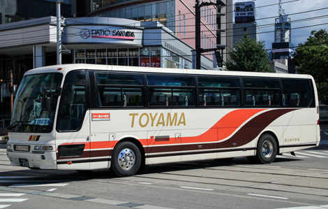富山地方鉄道マウスパッド2枚その他 COUGAR SPEED EX - 株式会社マイルストーン