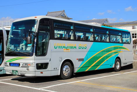 宇和島自動車（貸切）