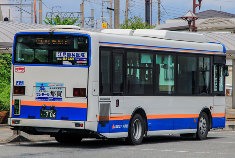和歌山200か706