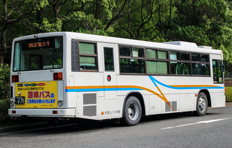 和歌山200か675