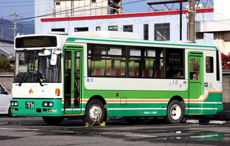 和歌山200か535