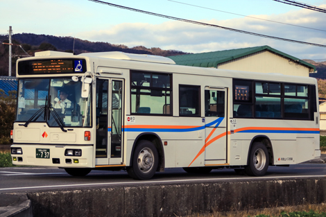 和歌山200か737