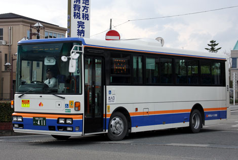 和歌山200か411