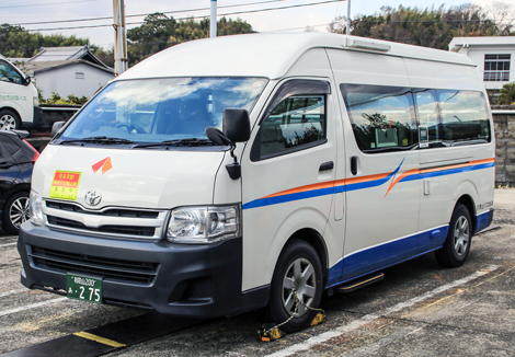 和歌山200あ275