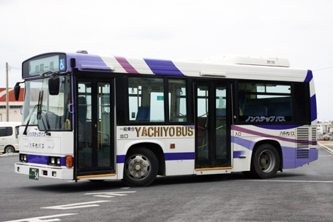 八雲パパ かつらぎ on X: 