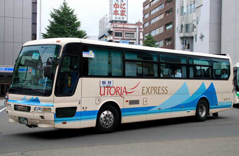 山交バス（高速2）山形交通