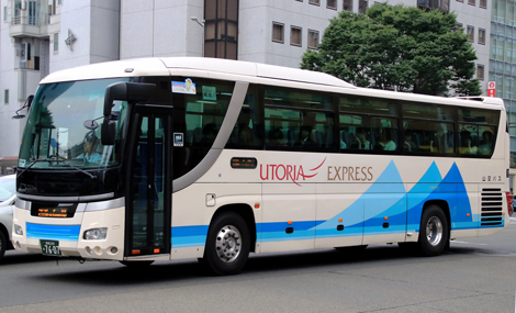 新品同様【定価3.3万】45R アルルリブの908バスクセイルプル 現行 1 新品同様45R アルルリブの908バスクセイルプル 現行 1
