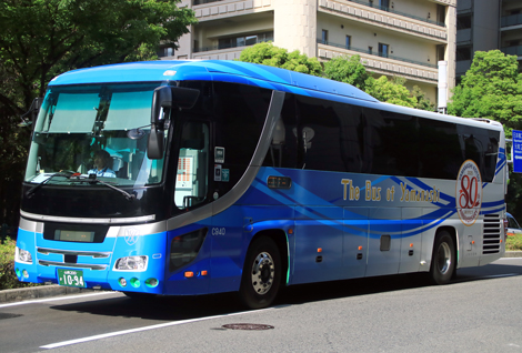 山梨交通（高速）