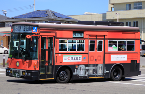 山梨交通 創立60周年記念　7形電車 限定1000個 山梨交通 創立60周年記念 7形電車 限定1000個 - メルカリ
