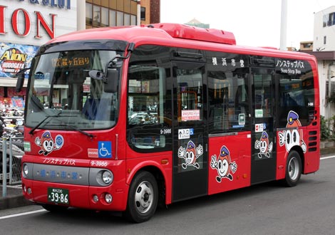 ぴちょんくん バス ファイル:Keisei Bus 1401 Sumida City Loop Bus Sumirin-chan