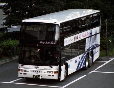 古参車両SA】横浜市交通局（特殊・リフトバス・低公害バス）