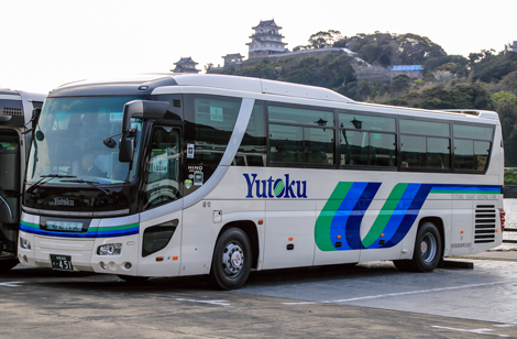 ＼半額SALE／ 祐徳自動車（貸切型） パンツ