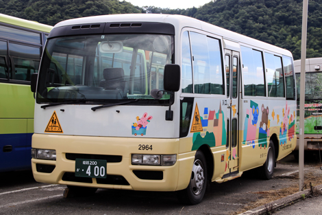 全但バス（貸切）