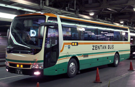 NGUYEN VAN CHUYEN様•*¨*•.¸♬︎ 金华公交1路恒通HENGTONG CKZ6650N3@金华公交东站| LF Zhang