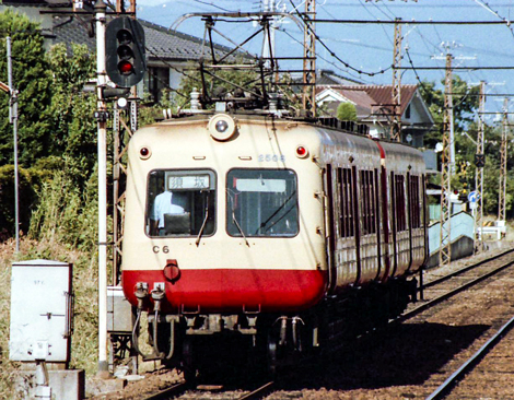 中古】 長野電鉄60年のあゆみ (1981年)